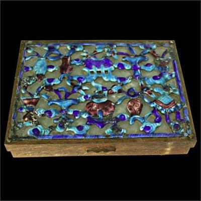 Lot 022  
Antique Chinese Enamel Jade Box Double Compartment Hinged
