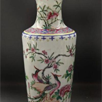 Lot 064  
Chinese Famille Rose Porcelain Vase