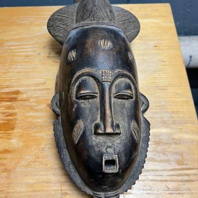 African Wooden Mask