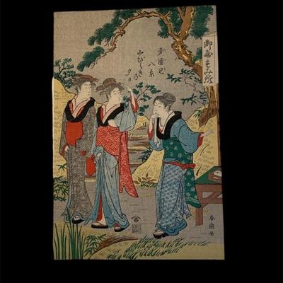 Katsukawa Beauties at a Teahouse