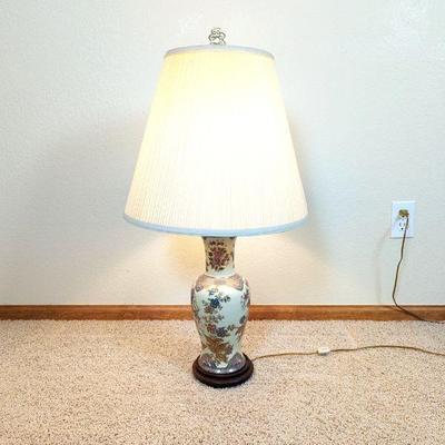  Vintage Chinese Table Lamp - Total Height 33