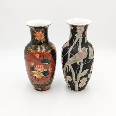 Black, Red and Gold Satsuma Style Vase and Matte Black and Pink Floral Vase
