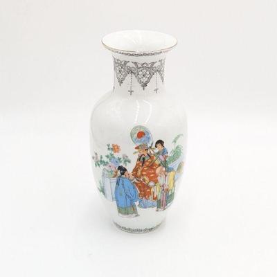 Vintage Chinese Porcelain Vase - 5.5d x 10.5h