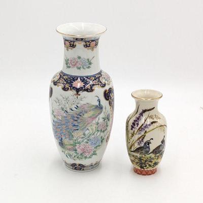 Two Japanese Vases Toyo Peacocks & Shibata Quails