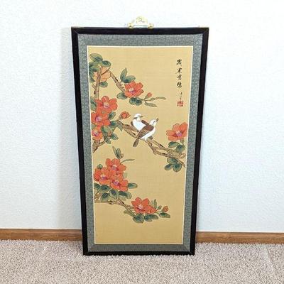 Chinese Hand Painted Silk? In Black Frame With Brass Embellishments - 36h x 17.5w