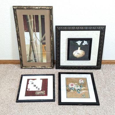  Framed Asian Lithographs Plus Gouache Watercolor on Cork Paper with Gold Leaf Underlay