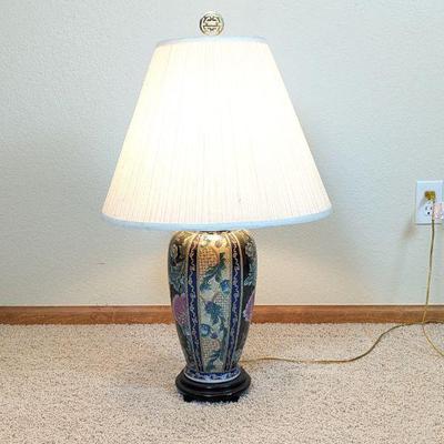 Vintage Chinese Table Lamp - Total Height 31