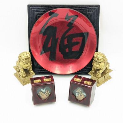  Chinese Decorative Good Luck Wall Plate, Mini Weighted Fu Dogs, & Set of 2 Carved Cork Decorated Jewelry Boxes