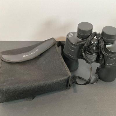 Baraska Binoculars - 20 x 50