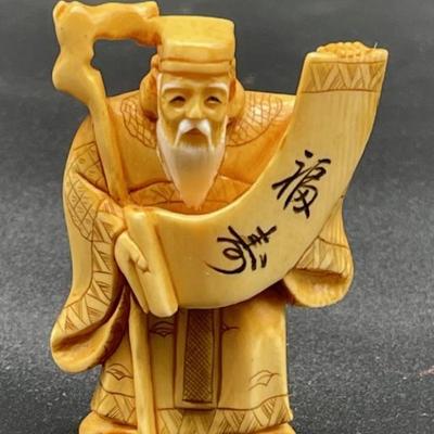 Vintage Carved Bone Japanese Netsuke Figurine 