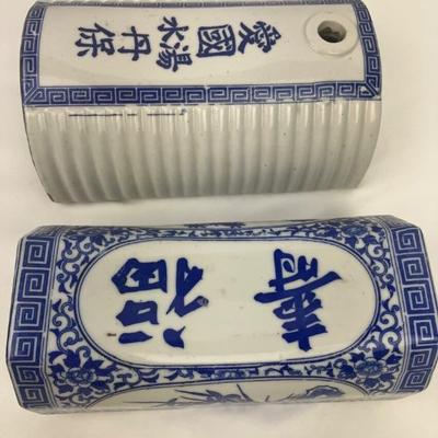 #14 â€¢ Two Vintage Japanese Porcelain Taka-Makura / Headrests
