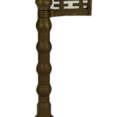 #60 â€¢ Antique Korean Brass Lamp Stand
