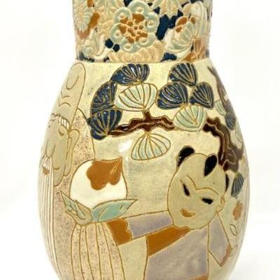 #34 â€¢ Vintage Dana/Dona Vietnamese Ceramic Art Vase - Wise Man with Pupil
