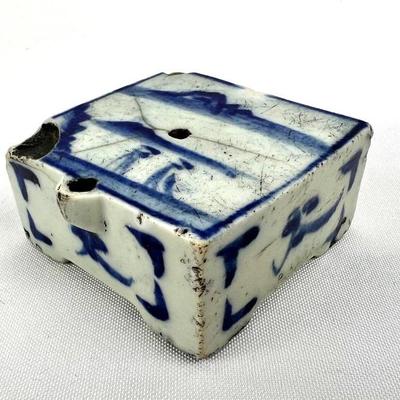 #72 â€¢ Antique Korean Square Blue and White Porcelain Calligraphy Water Dropper
