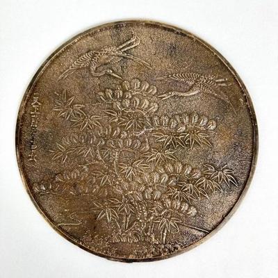#64 â€¢ Antique Japanese Bronze Mirror - Cranes Under Pines - No Handle
