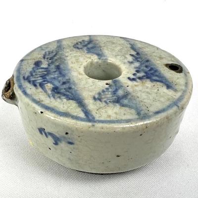 #71 â€¢ Antique Round Blue and White Korean Yi Dynasty Calligraphy Water Dropper

