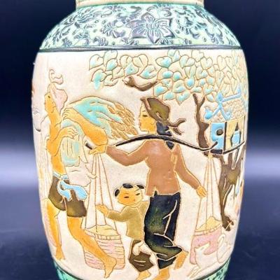 #35 â€¢ Vintage Dana/Dona Vietnamese Ceramic Art Vase - Villagers Toting Water and Goods
