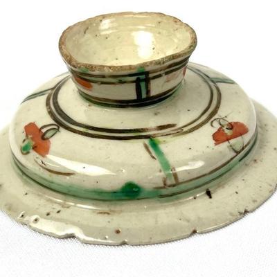 #11 â€¢ Small Antique Chinese/Thai Porcelain Pedestal Altar Bowl
