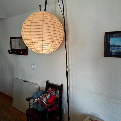 Akari floor lamp