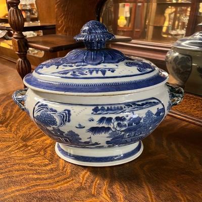 Chinese Tureen