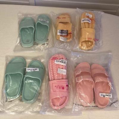 MMF037 Six Pairs Of Comfy Slides New