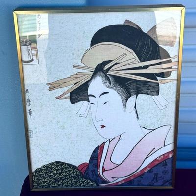 Burnes Of Boston Framed Geisha Print
