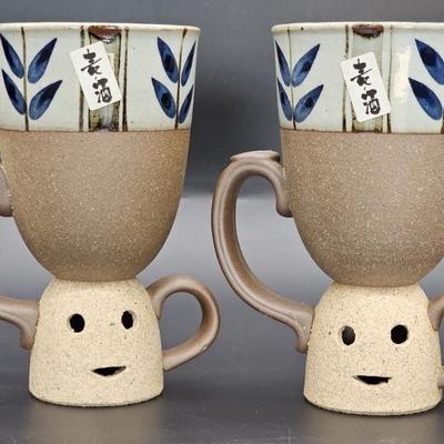Reversible Pottery Coffee Mugs / Espresso Cup