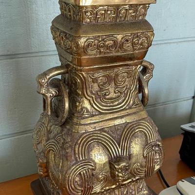 Vintage Brass Dragon Lamp