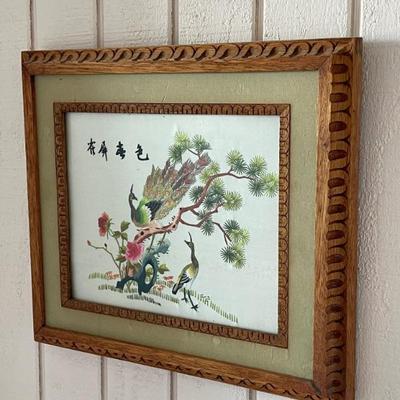 Oriental Silk Peacock Embroidery 