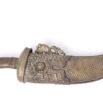 https://www.liveauctioneers.com/catalog/308607_arms-armour-asian-and-ethnographic-antiques/