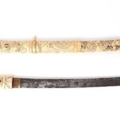 https://www.liveauctioneers.com/catalog/308607_arms-armour-asian-and-ethnographic-antiques/
