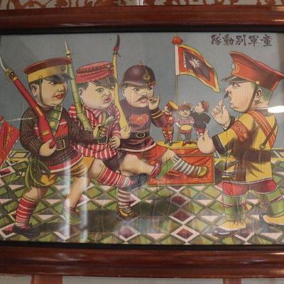 Framed art