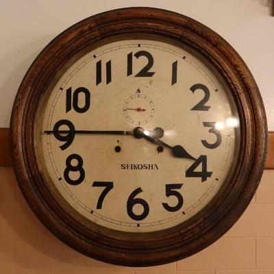 Vintage Seiko wall clock