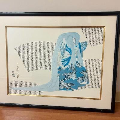 AAA021- Framed & Signed Hisashi Otsuka White Lion Print