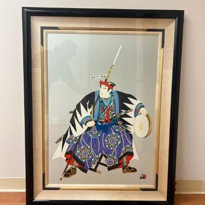 AAA023- Limited Edition Otsuka Print Titled Oishi The General