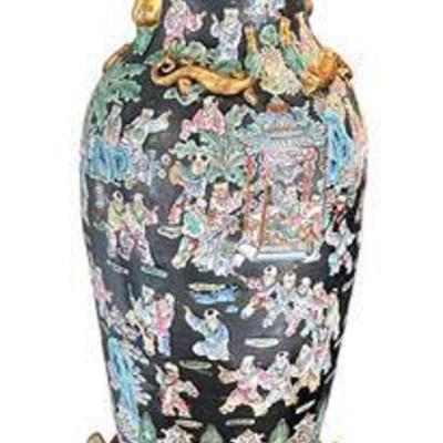Lot 081   0 Bid(s)
Vintage Large Porcelain Asian Hand Painted Vase with Wooden Base