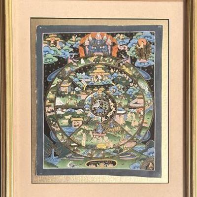 Lot 178   2 Bid(s)
Framed Tibetan Silk Wheel of Life Textile