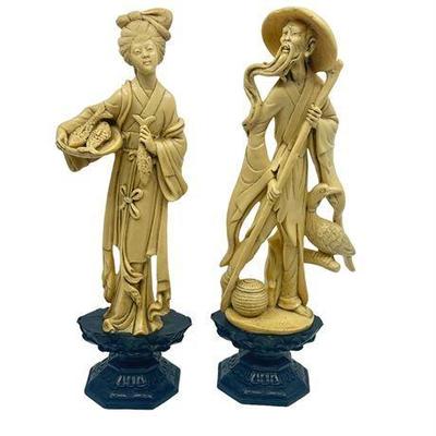 Lot 115   0 Bid(s)
Vintage Faux Ivory Resin Asian Fisherman and Wife Figurines