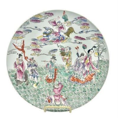 Lot 105   0 Bid(s)
Vintage Porcelain Asian Diety Charger Plate