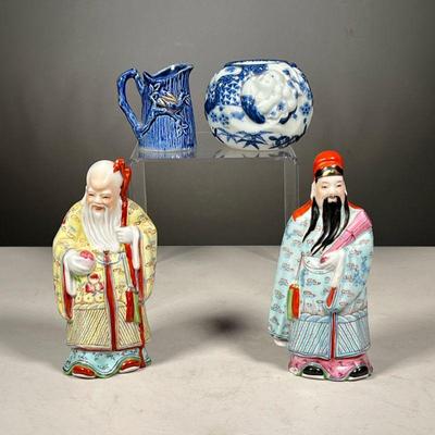 (4PC) CHINESE & MISC PORCELAIN | Including two Chinese famille rose porcelain scholar figures with impressed numerals to bottoms (tallest...