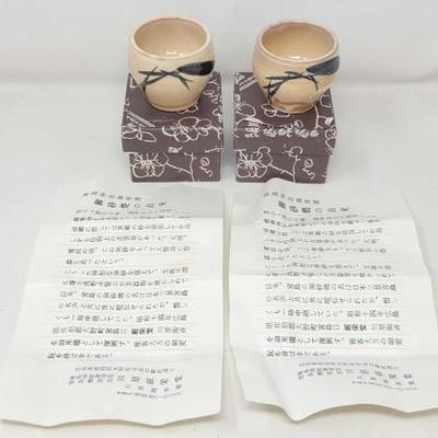 #356 â€¢ 2 Collectible Pots with Boxes and Certificates

