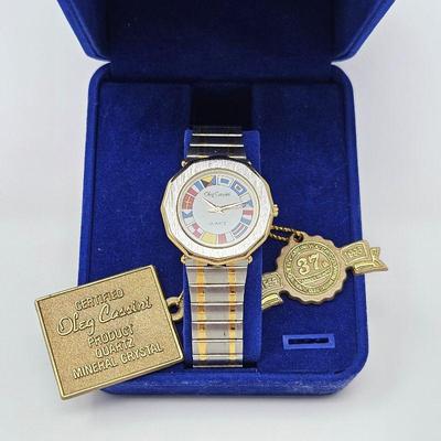  Vintage Ladies Oleg Cassini Quartz Wrist Watch - New in Box - Stainless Steel Two Tone Band - Great Gift !