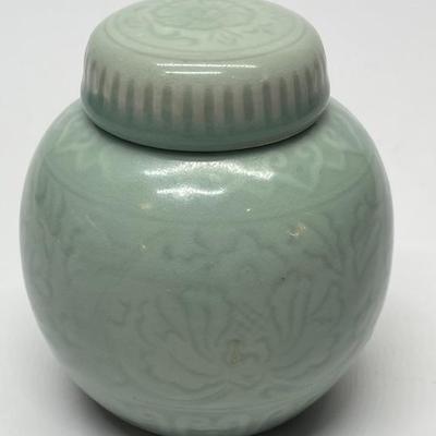 Vtg. Asian Celadon Ginger Jar 4.5in t x 3.75in d