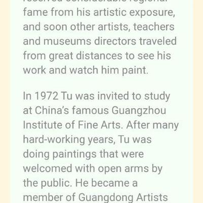 Zhiwei Tu biography