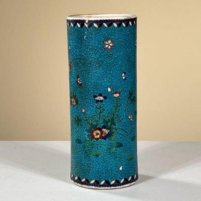 CHINESE VASE | Blue patterned vase with floral decoration and geometric border on top and bottom. - h. 9.5 x dia. 3.75 in
