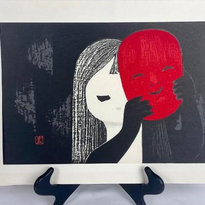 #5 â€¢ Signed 1950s Woodblock by Kaoru Kawano - Girl With Red Mask
