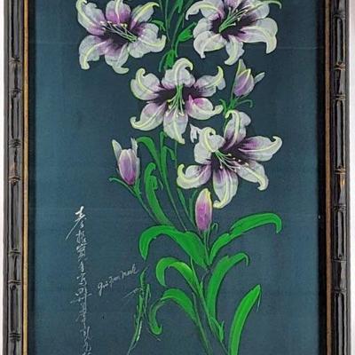 #81 â€¢ G. Mark: Signed Floral Painting on Velvet, Framed
