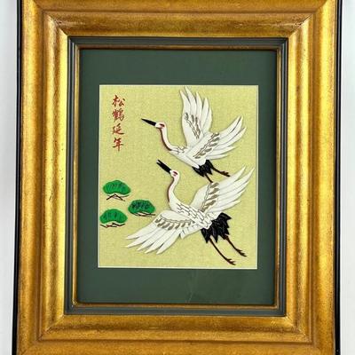 #114 â€¢ Framed Vintage Japanese Dimensional Fabric Crane Scene With Hand-Painted Detail
