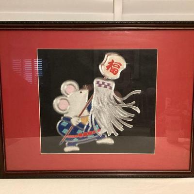 CCS195 Framed Japanese Mouse Felt Art