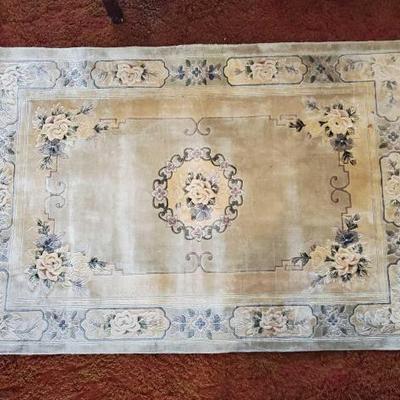 #13546 • Area Rug